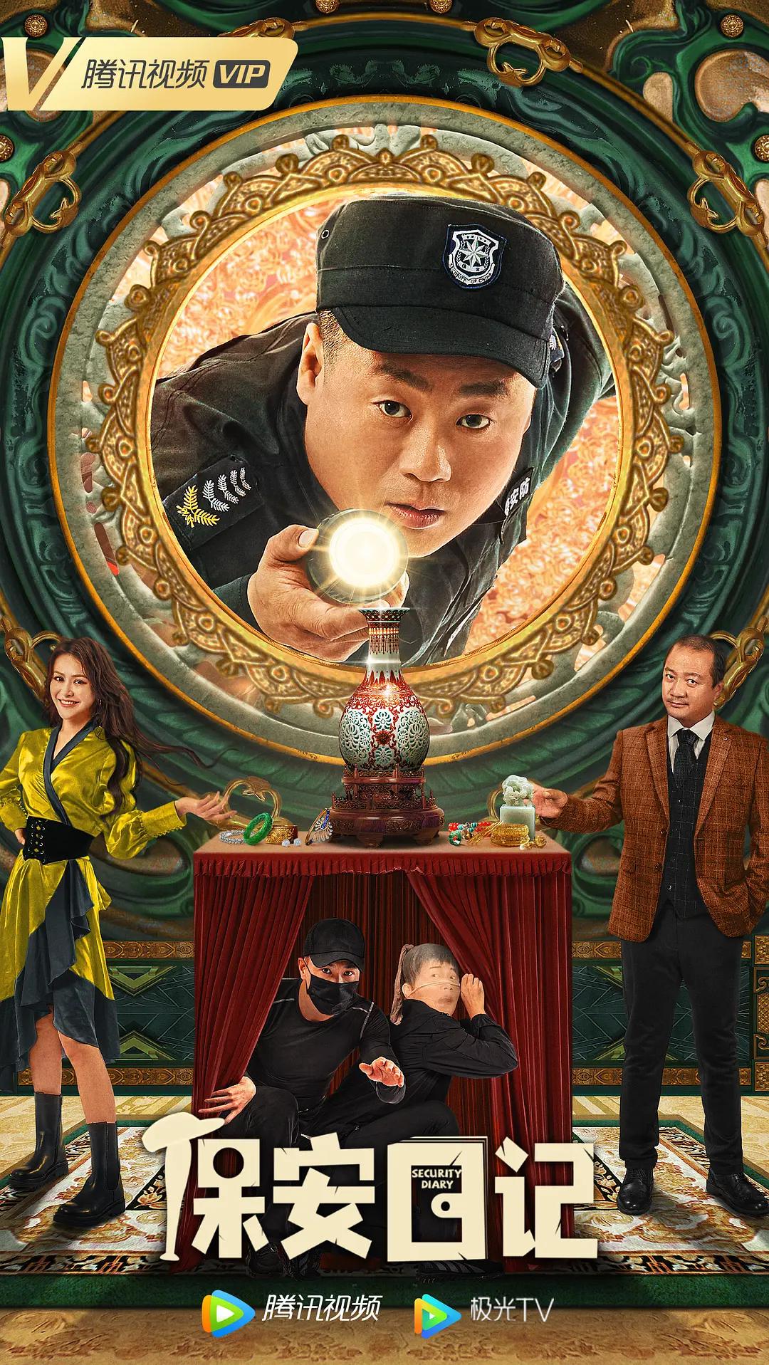 欧美真人性爱(🔓)