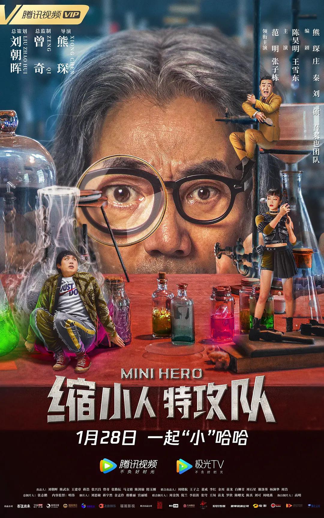 黄色电影一级(🎡)