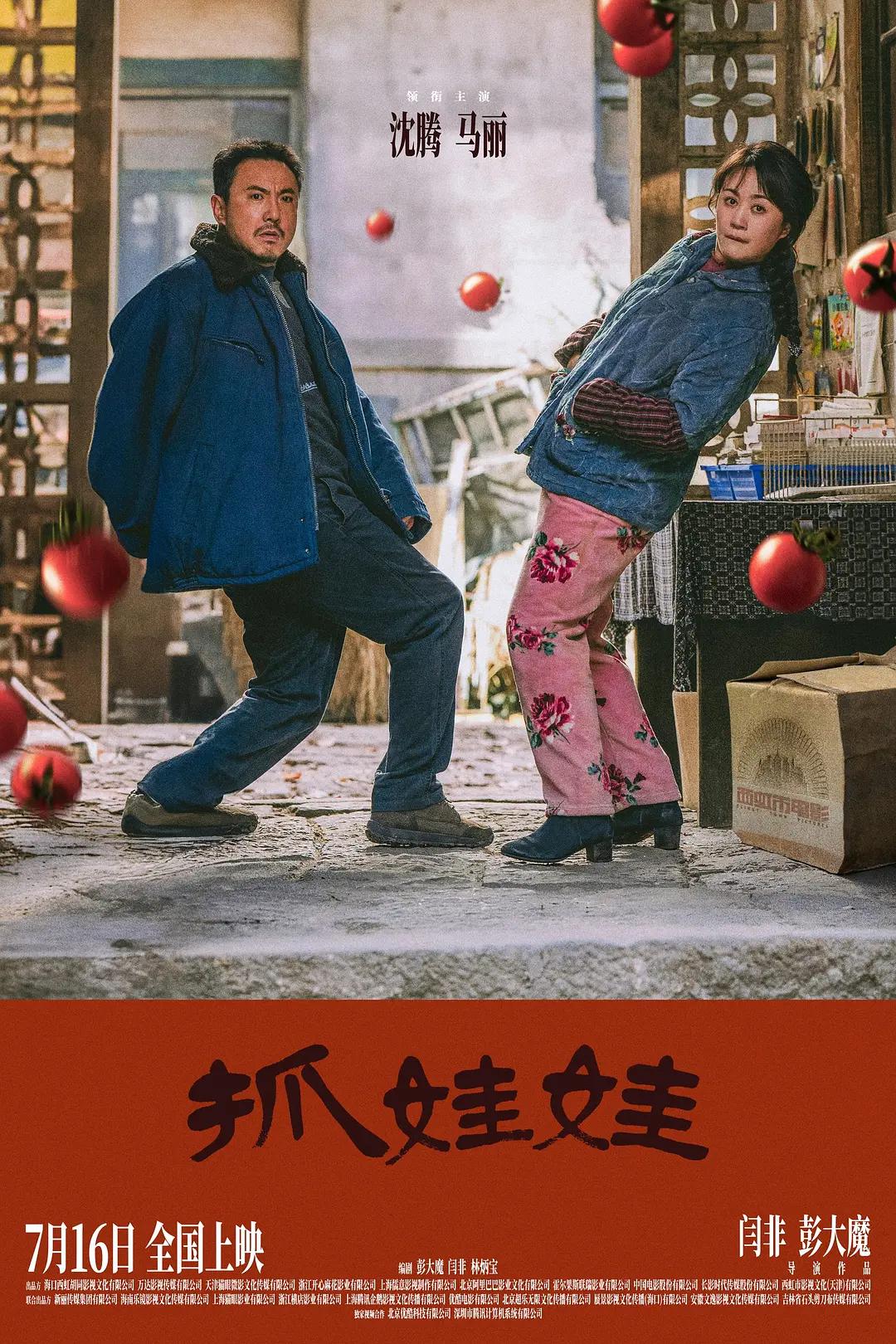 日韩一卡二卡3卡四卡2025精品(🕯)