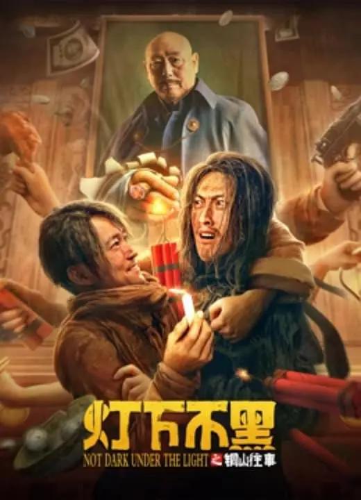 任达华三级(📤)
