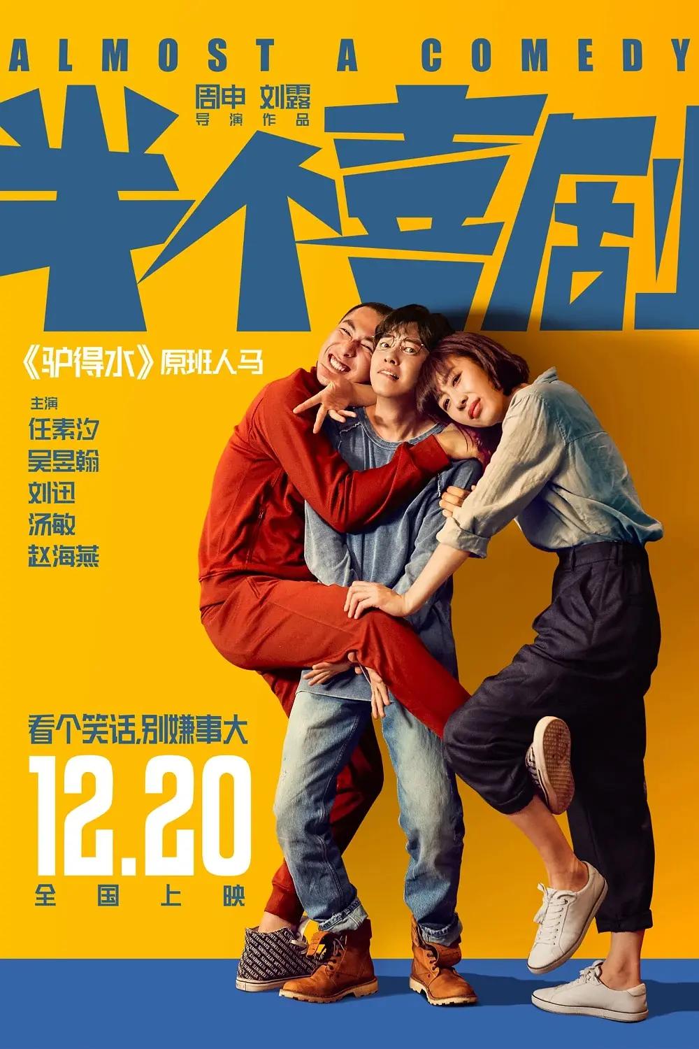 国产精品久久久久久久久软件(🤓)
