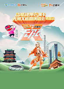 激情交叉点2(🍌)