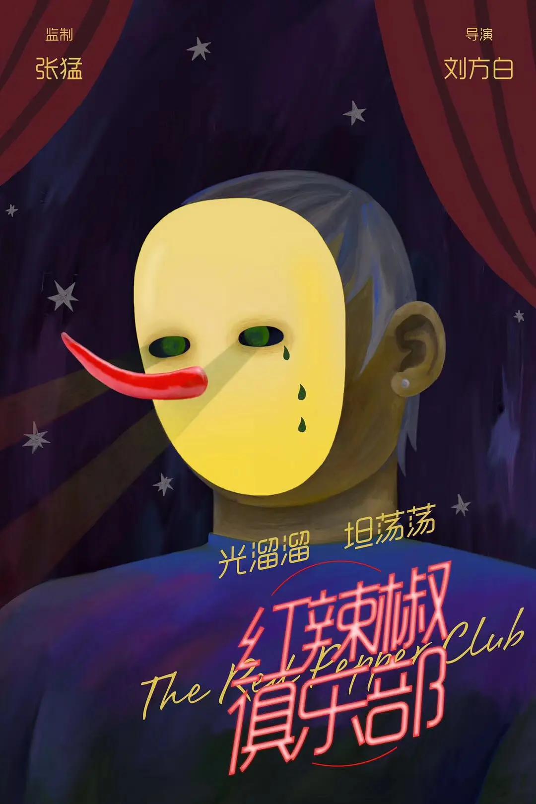 国产精品成人久久久免费(🎚)
