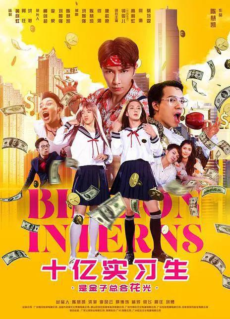 成人小电影在线观看(💾)