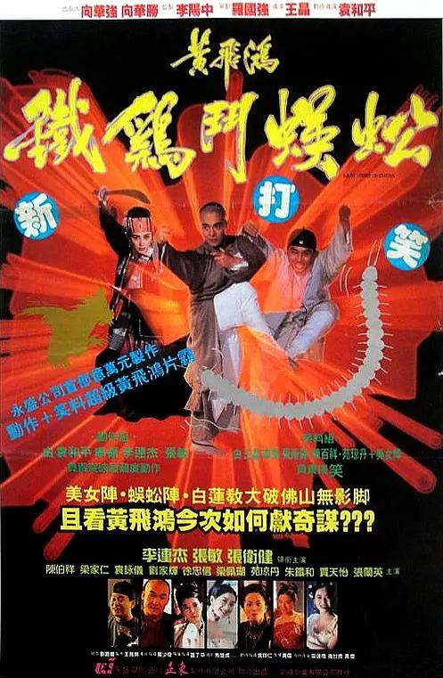 成人Av在线视频(🎀)