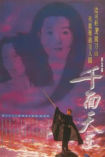 国产成人无码免费看视频软件(🥂)