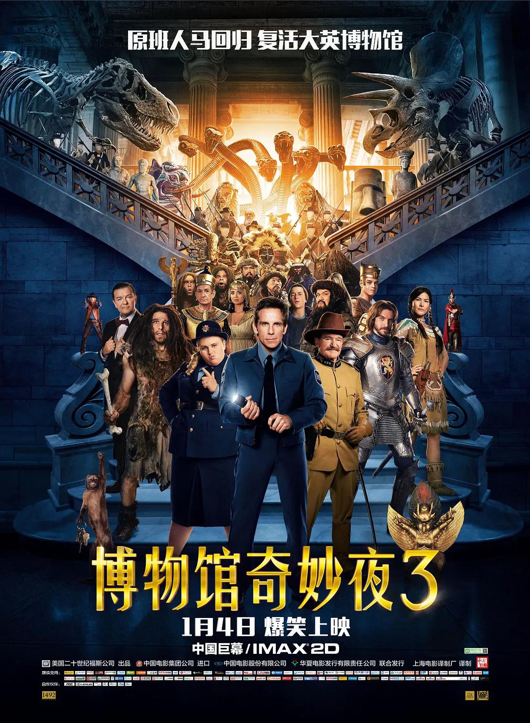 国产自产21区直播在线观看(🐚)