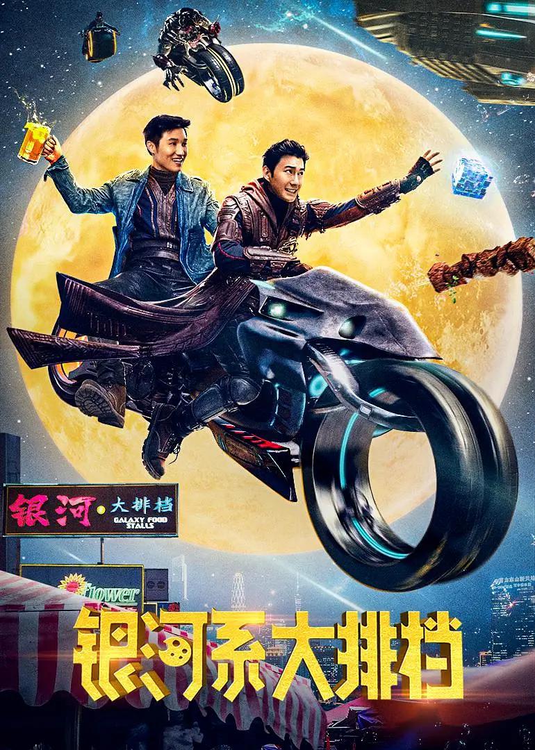 美国伦理片(🌊)