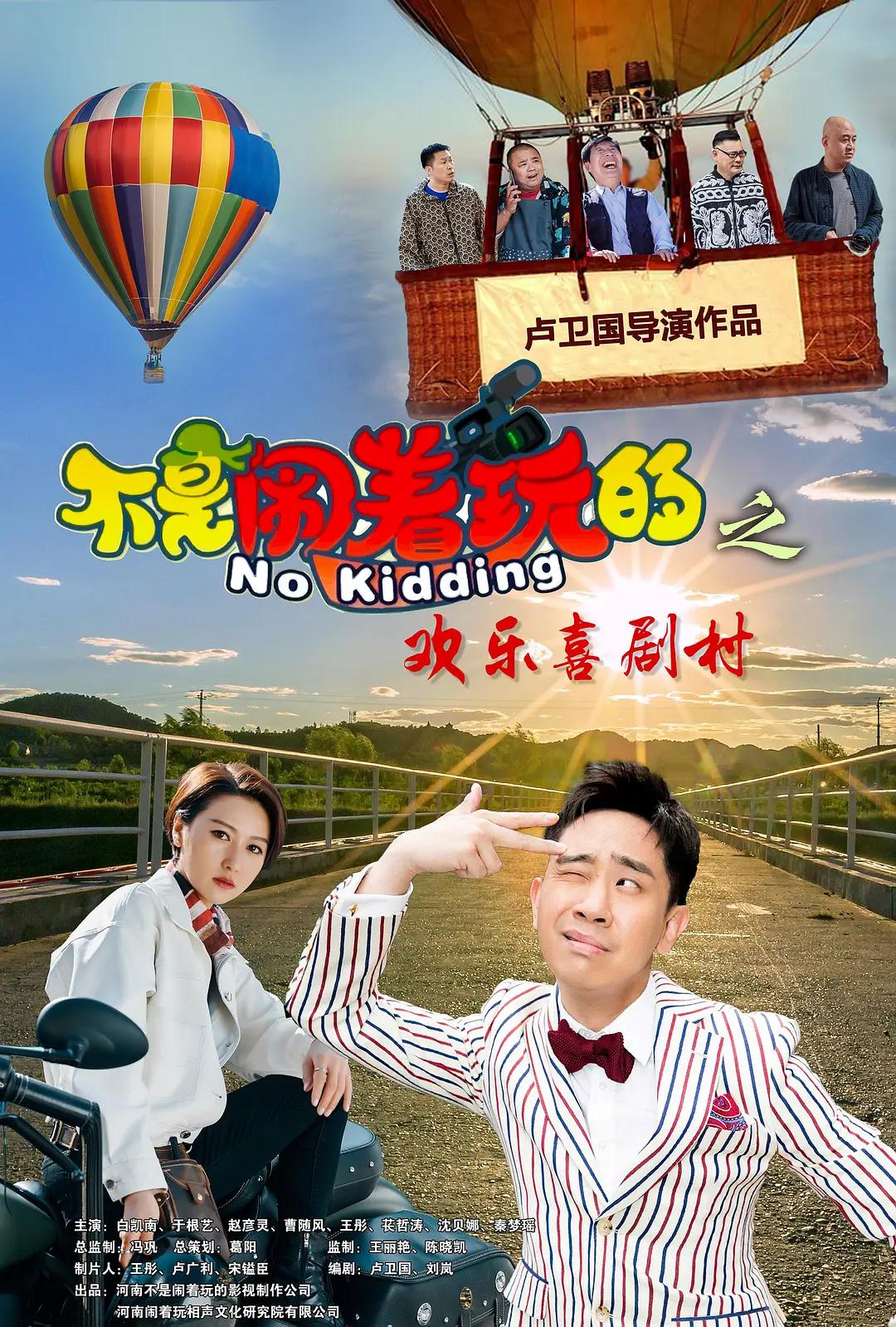 天娱传媒tv在线观看(🔺)