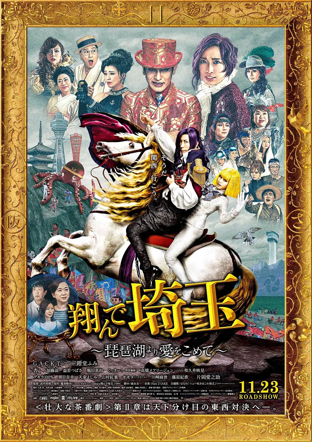 八重神子的乳液图APP(🖊)