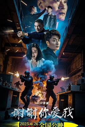 欧美无码(🥊)