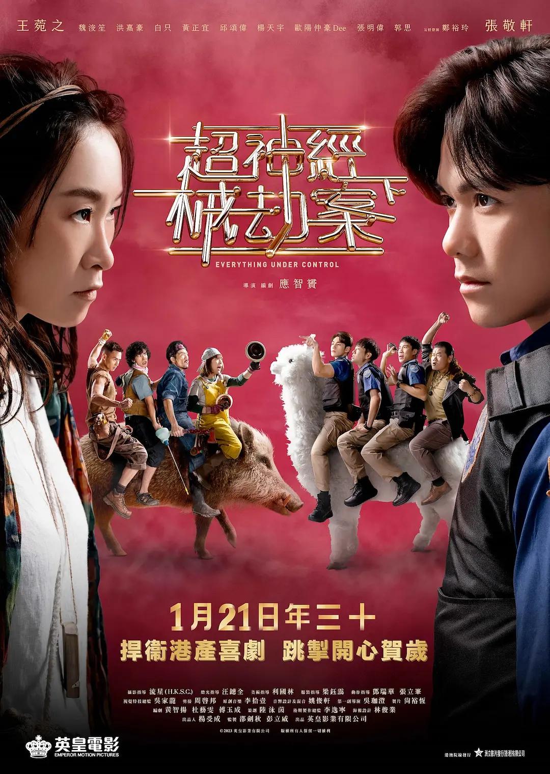 点击3秒进入直接观看代码(🧡)