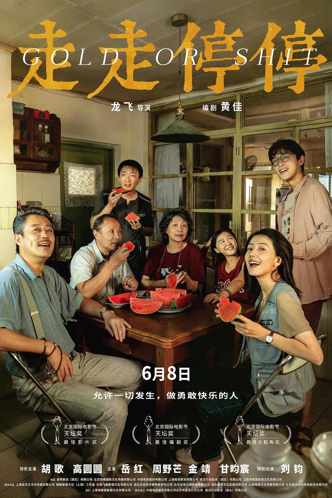 俄罗斯黄色电影(🦂)