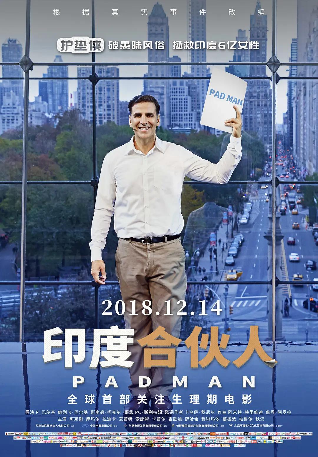 果冻传媒麻豆独播(🚠)