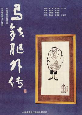 国精一二三区别免费观看(🌹)
