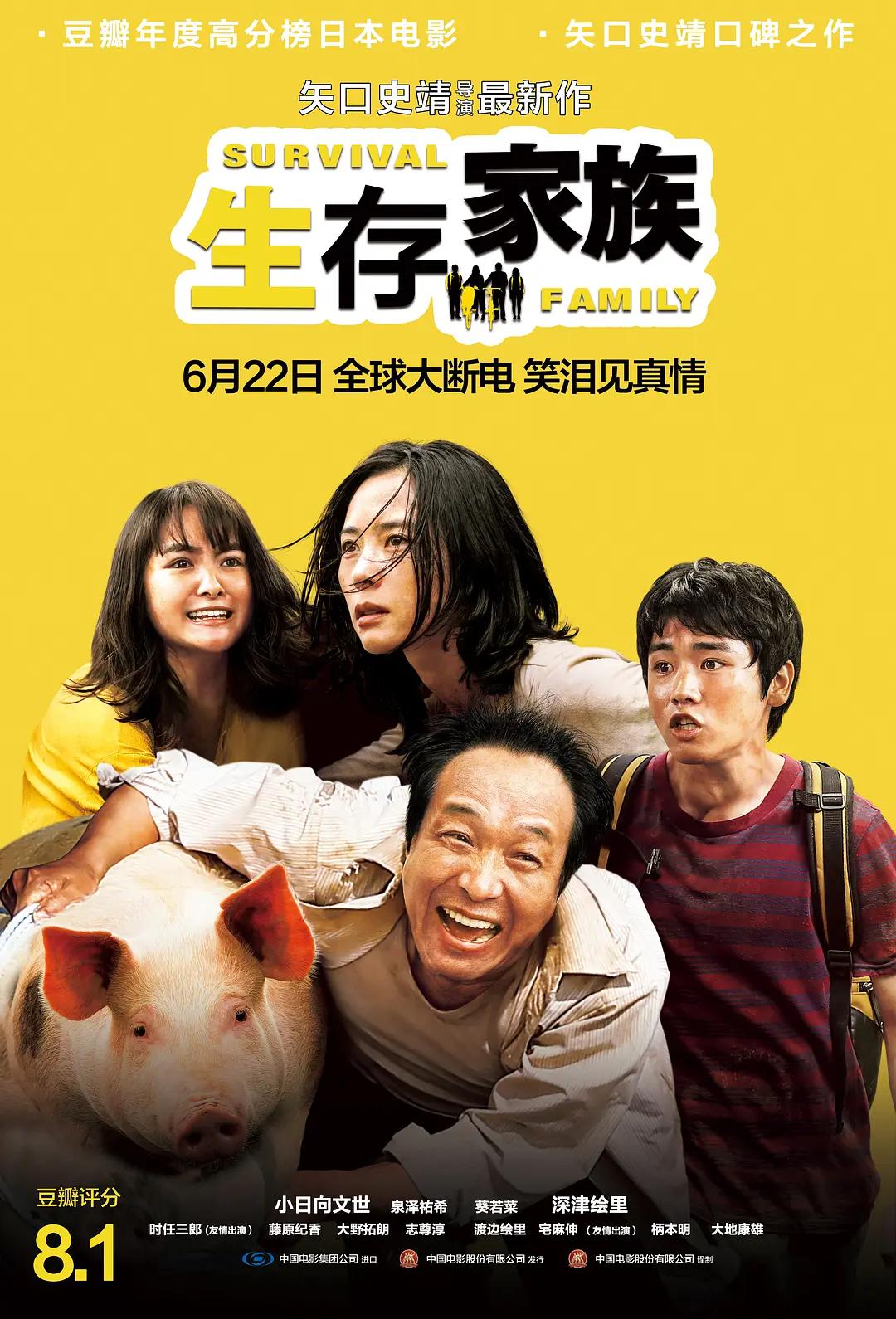 精品国产一区二区三区吸毒(🗄)