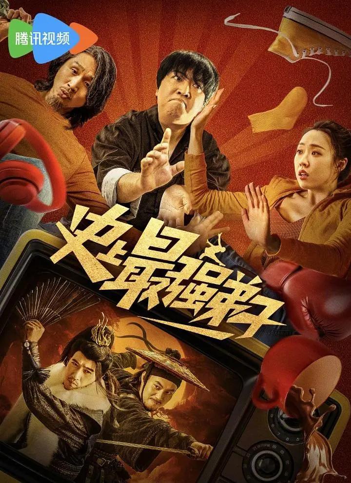 中文字幕在线观看1(🍽)