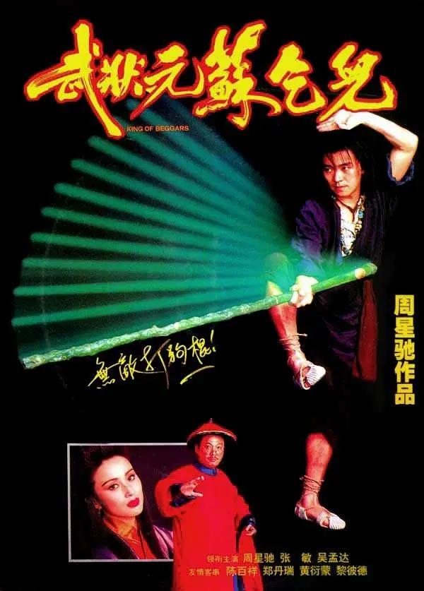 年轻漂亮的继8免费中文(🤟)