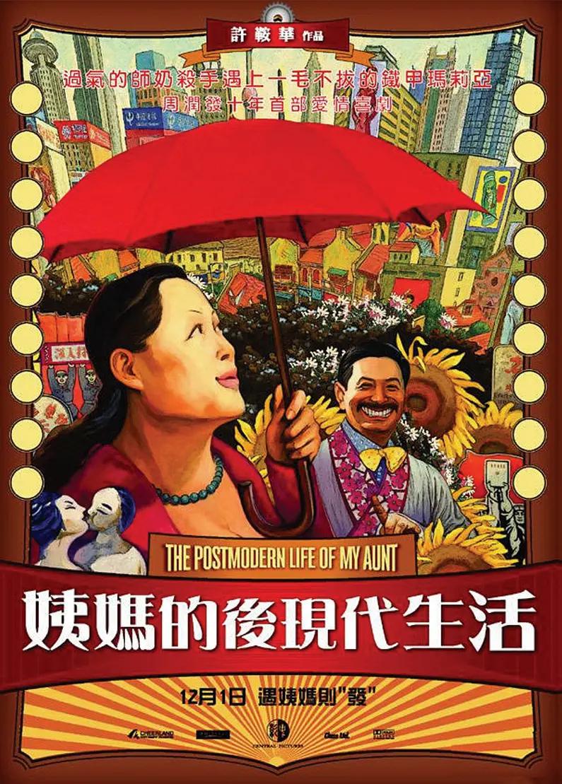 两个人观看的视频日本(🤠)