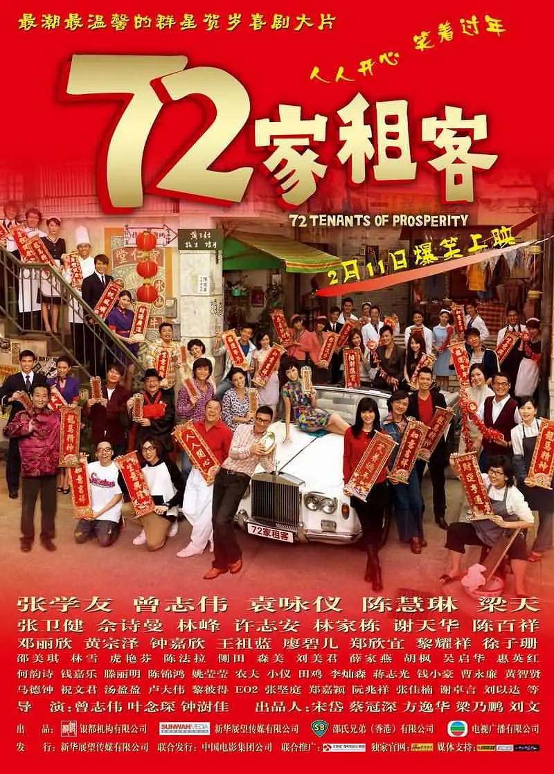 就去干97(🗨)