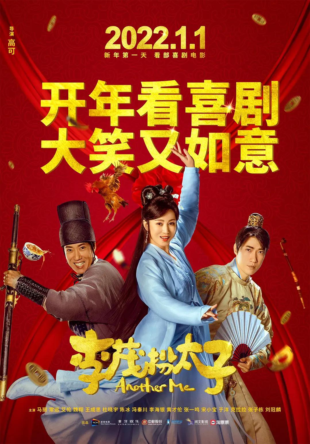 艳母动漫视频(😊)