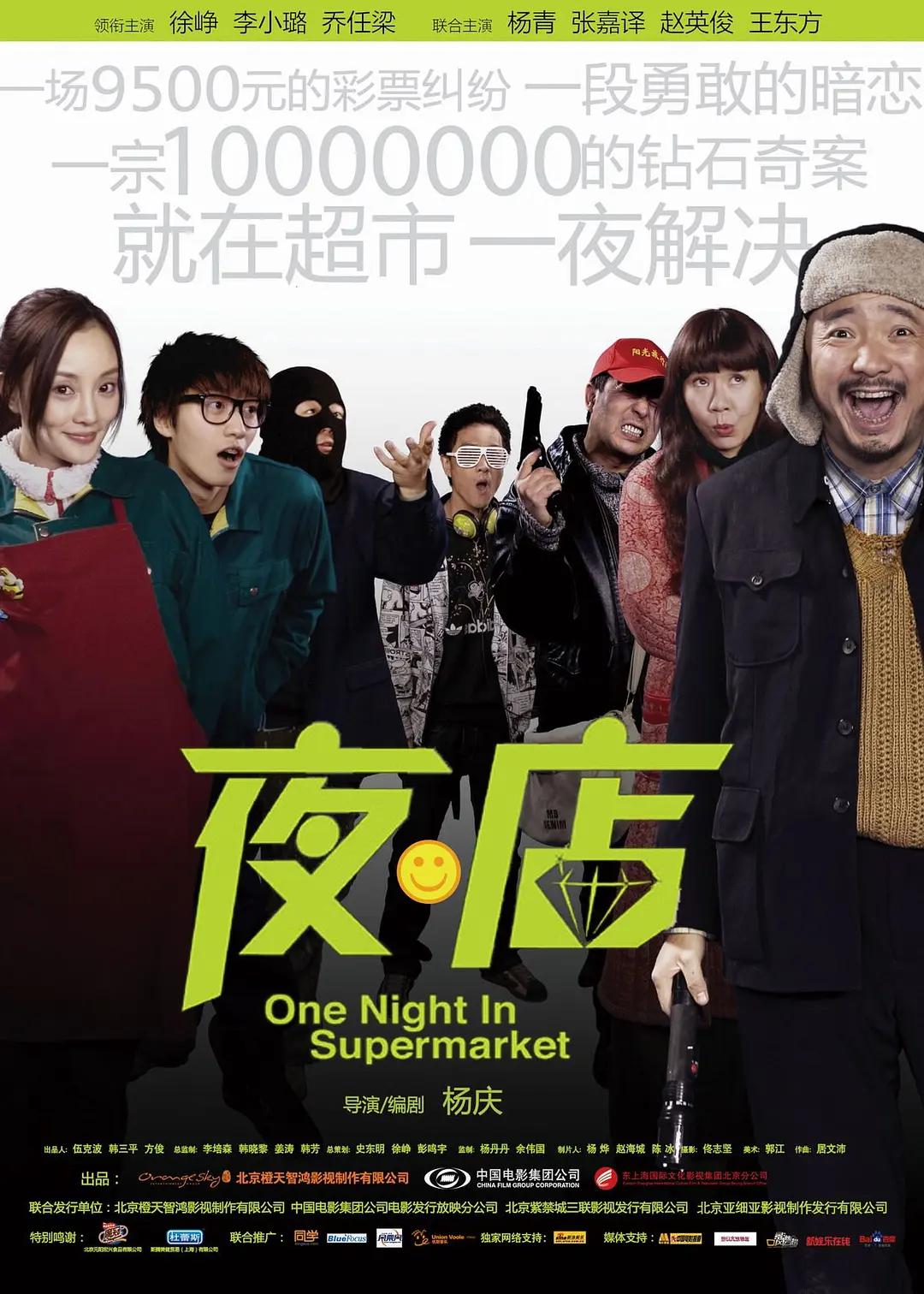 草莓在线视频(🅱)
