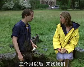 古堡幽灵2005