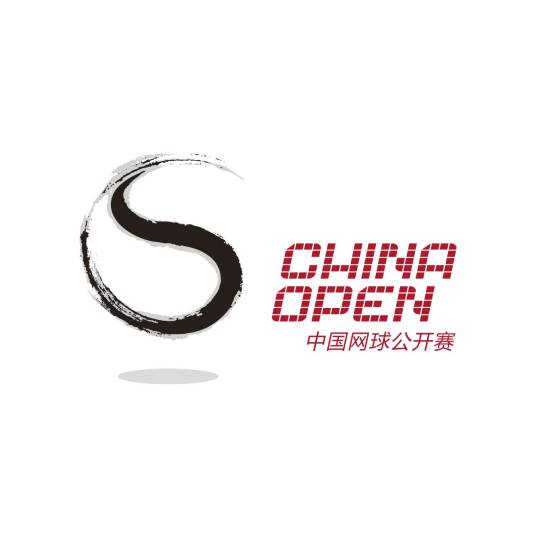 中国网球公开赛男单资格赛第一轮、女单资格赛第二轮 马纳里诺2-0瓦瓦索里20250923